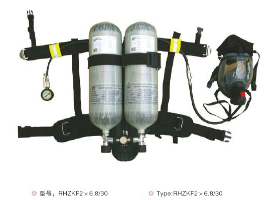 Dual-Cylinder SCBA (Double cylinder)